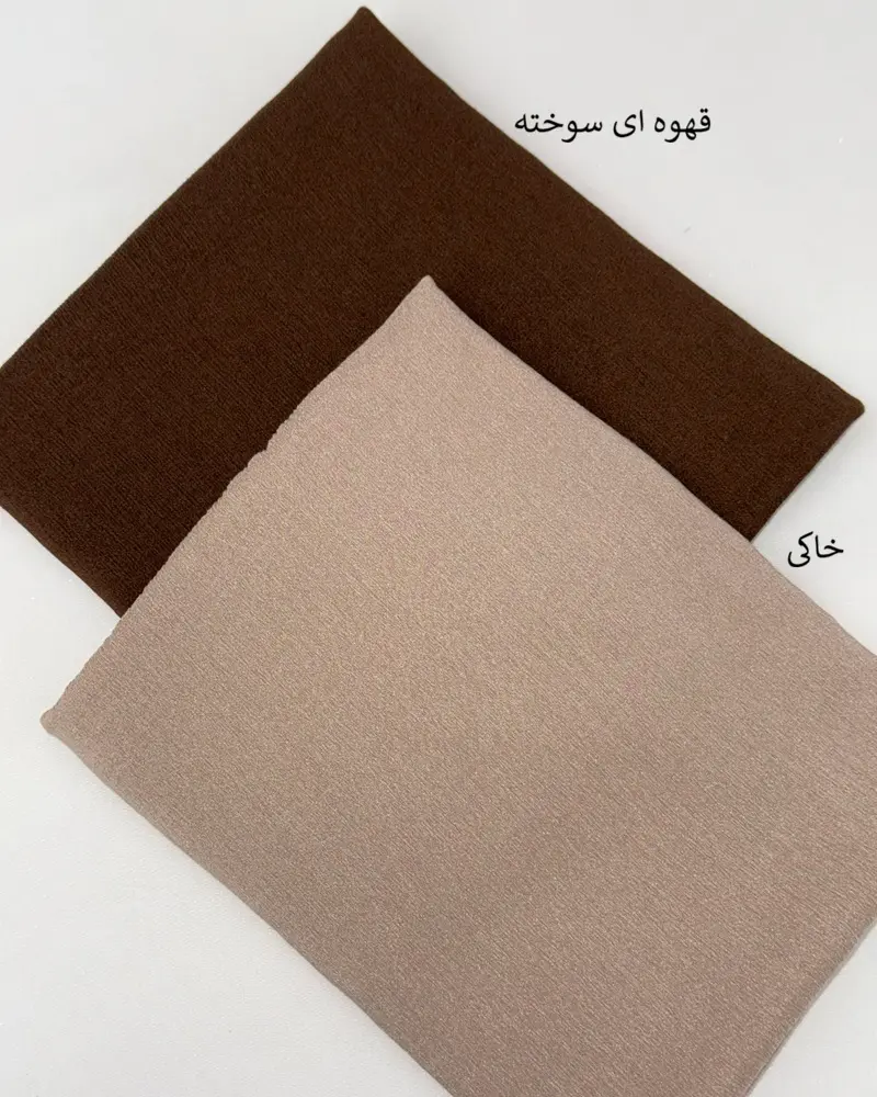 شال زنانه برشکا